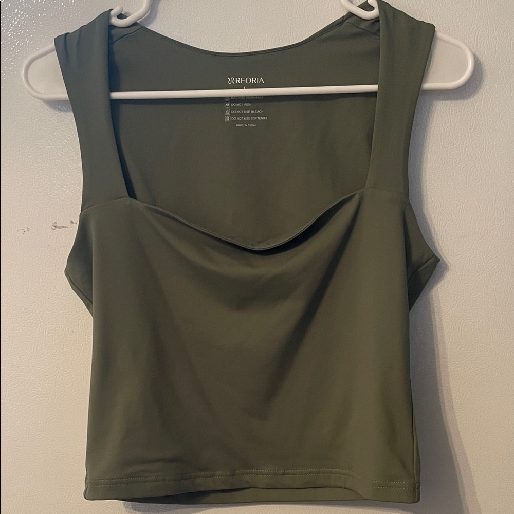 Reoria‎ Large Olive Tank